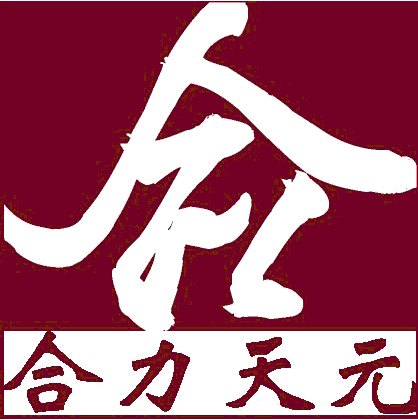 印尼农业展会