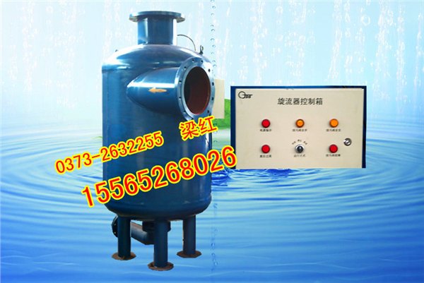滤芯式汽水分离器