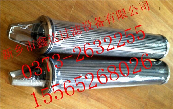 BOLL机油滤芯 1946446