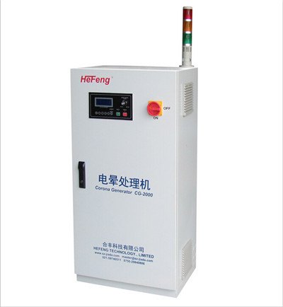 智能多功能控制系统CG-2000系列电晕机厂家热销-合丰机械