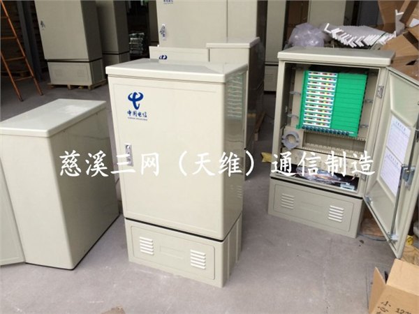 免跳纤144芯光缆交接箱