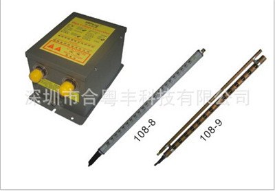 胶印机专用静电消除器CD-108供应厂家-合丰机械