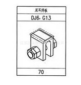 管道吊架|双耳焊板 - DJ6、G13型|江苏国华弹簧吊架