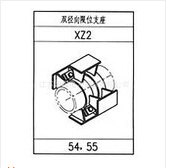 管道支吊架|双轴向限位支座 - XZ2型|江苏国华弹簧吊架