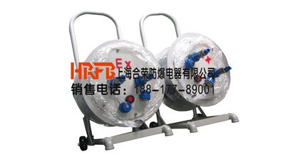 10分线的30米防爆电缆盘
