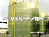 大型玻璃钢储罐|运输罐|厂家直销产品|报价