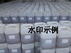 杀菌灭藻剂_生友化玻