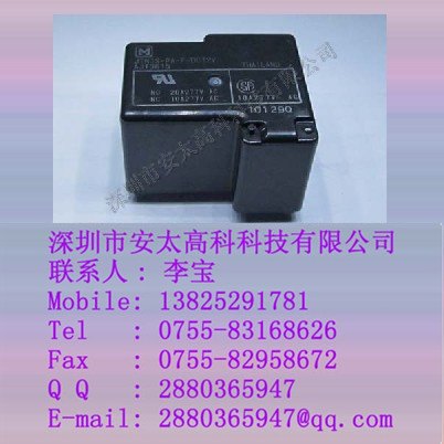 松下继电器JTN1S-PA-F-DC12V原装新货