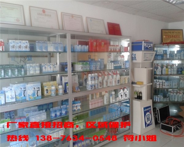 家电清洗行业赚钱吗？咸阳开一家专业电器清洗服务品牌门店赚钱吗