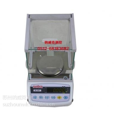 美国西特BL-410F电子天平/410g/0.001g/setra电子