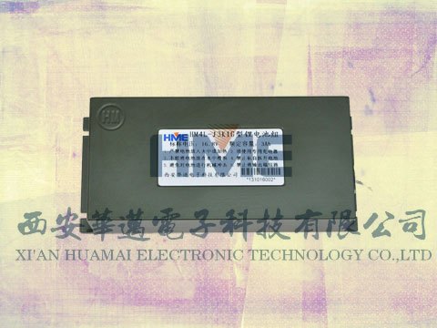 14.4V_2600mAh，智能锂电池充电器，直流充电器 ，电池充电器