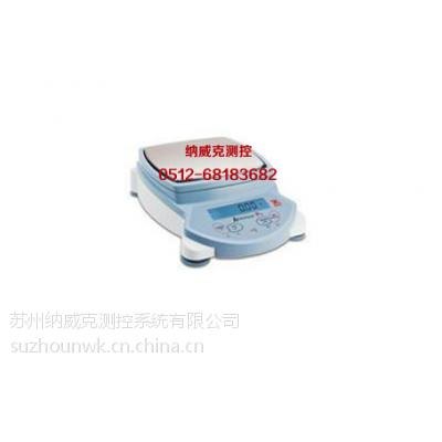 奥豪斯CAV2101先进电子天平高精度电子天平