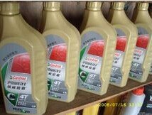 润滑油管理系统 润滑油ERP