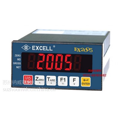 英展直流电源显示器 自动控制显示器EX2005大屏幕显示