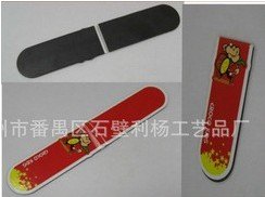供应PP书签