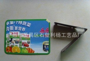 供应PVC书签