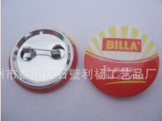 供应马口铁胸章