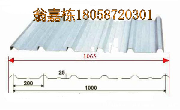 HV200彩涂板彩钢波浪板彩钢板