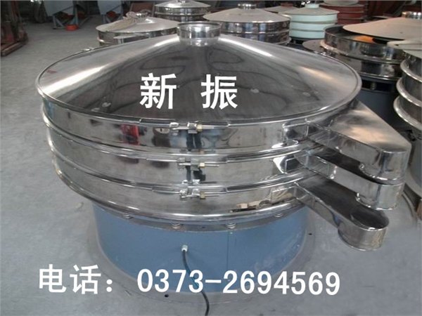 直径800mm圆振动筛（XZS-800）