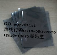 吴江防静电屏蔽袋 苏州线路版屏蔽袋 无锡灰色屏蔽袋