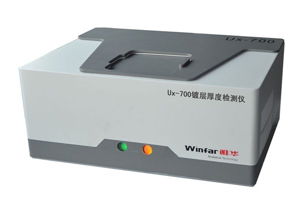 UX-700 镀层厚度检测仪 华唯