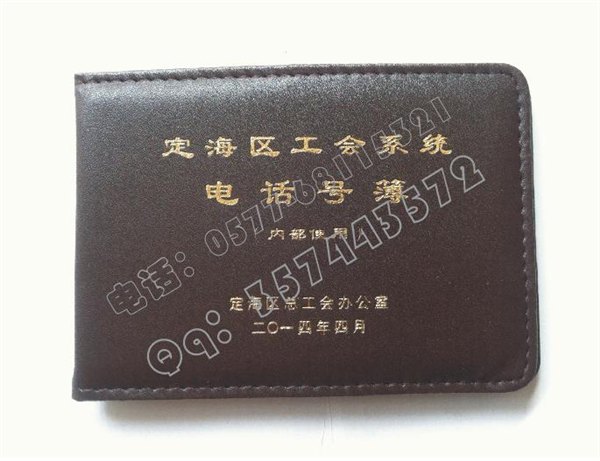 烫金本子封皮厂家，努力营造烫金本子封皮