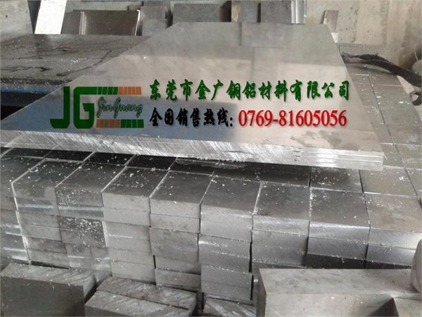 6061光亮平整铝板 6061铝合金棒