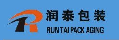 供应天河纸盒批发厂