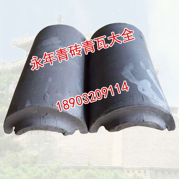 青瓦批发_青瓦批发厂家_青瓦批发价格_邯郸赵占坤青瓦青砖