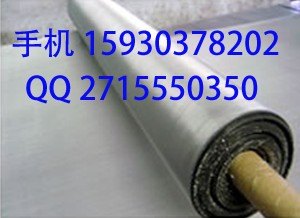 80目不锈钢丝网,80目不锈钢过滤网,80目不锈钢网