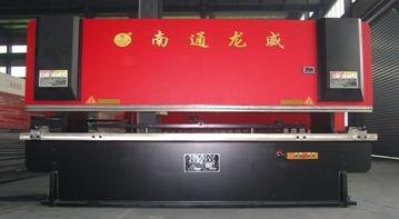 液压剪 板机