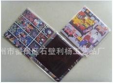 供应磁石冰箱贴