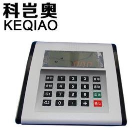 供应学校一卡通ic卡消费机