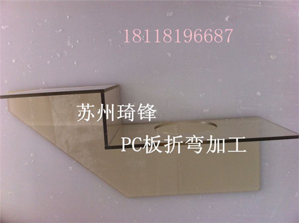 塑料板雕刻打孔裁切加工 有机玻璃板折弯加工