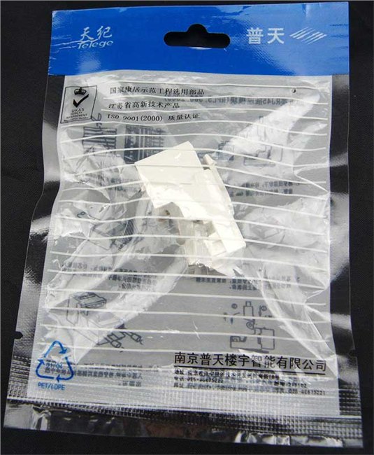 中国普天超五类模块RJ45插座模块  最新报价