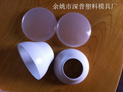 余姚LED节能灯模具厂家