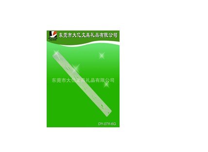 柜立方PVC挂条