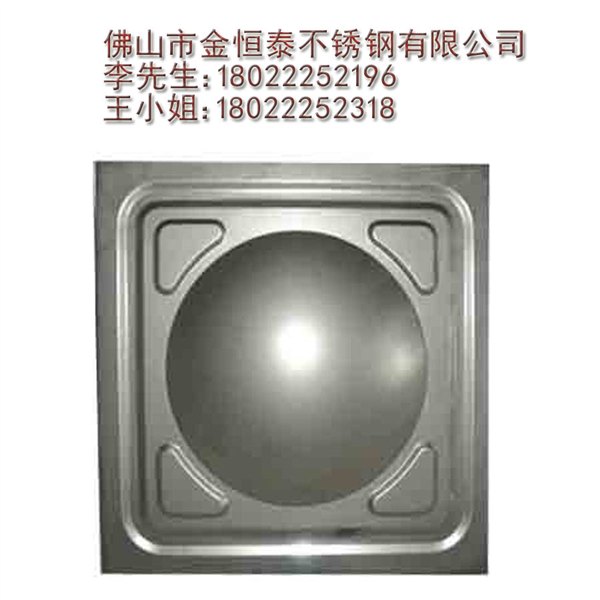 不锈钢水箱冲压板材料供应