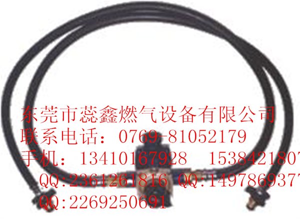燃气高压胶管/煤气高压胶管/液化气高压胶管/天然气高压胶管