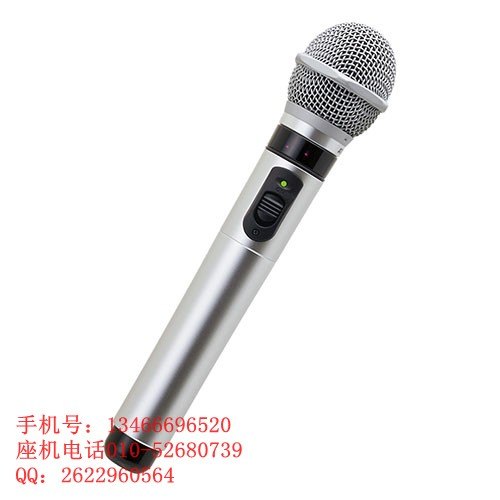 铁三角ATIR-T88红外线会议系统