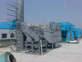 广东省活性碳废气处理设备，惠州市活性碳废气处理设备，废气处理设备