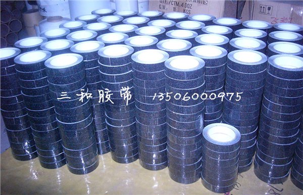 安全防滑贴 楼梯台阶 防滑胶带 防滑垫 防滑条 防滑砂纸