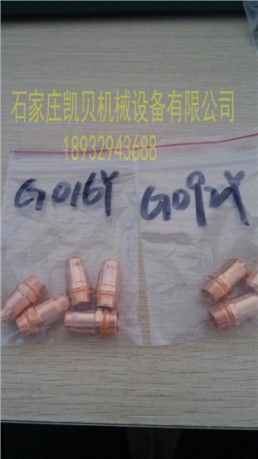 德国凯尔贝G092Y电极