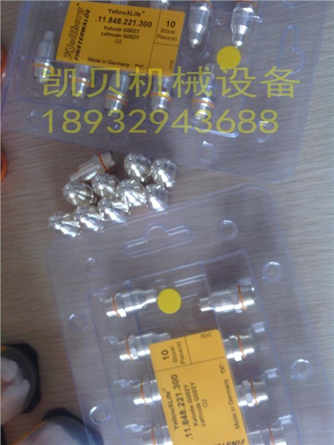 凯尔贝喷嘴G2012Y电极G002Y