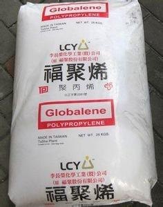 代理PP台湾福聚 6424