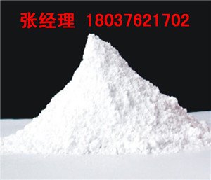 水处理消石灰/水处理消石灰生产厂家