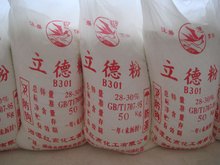 立德粉B301 遮盖率好 厂家直销