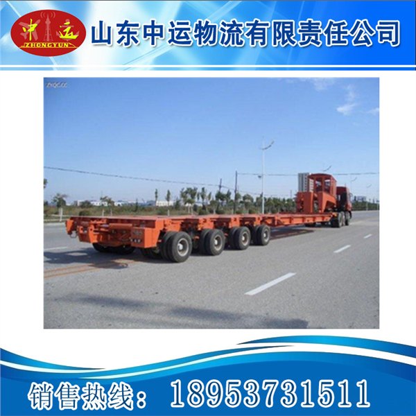 平板式抽拉式低平板半挂车 凹樑式抽拉式低平板半挂车