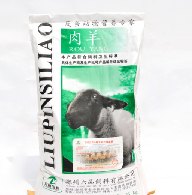 羊预混料  牛羊预混料 首选郑州六品