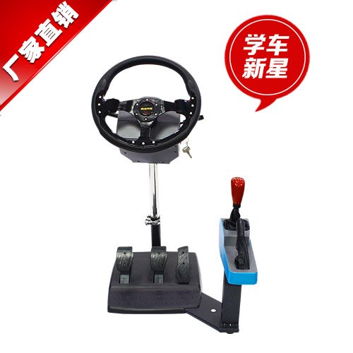 在县城代理什么产品好智能学车之星驾吧加盟 
